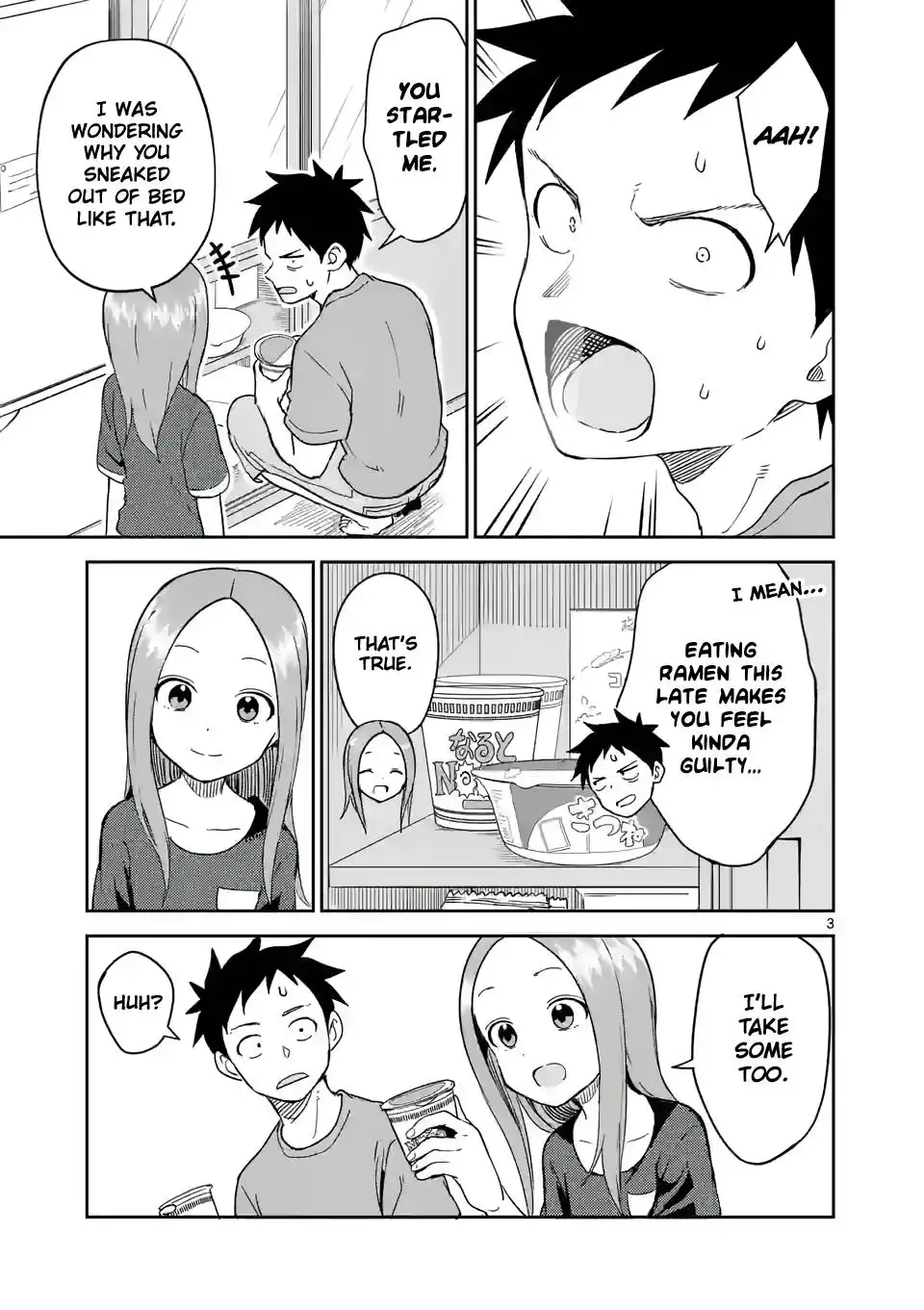 Karakai Jouzu no (Moto) Takagi-san Chapter 235 3